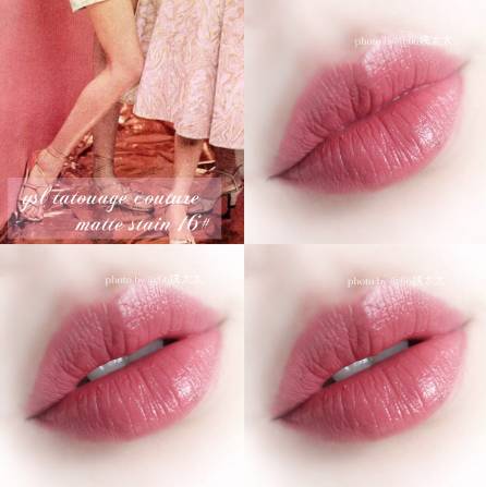 最值得买的几款唇釉,盘点那些风大不好用的唇釉