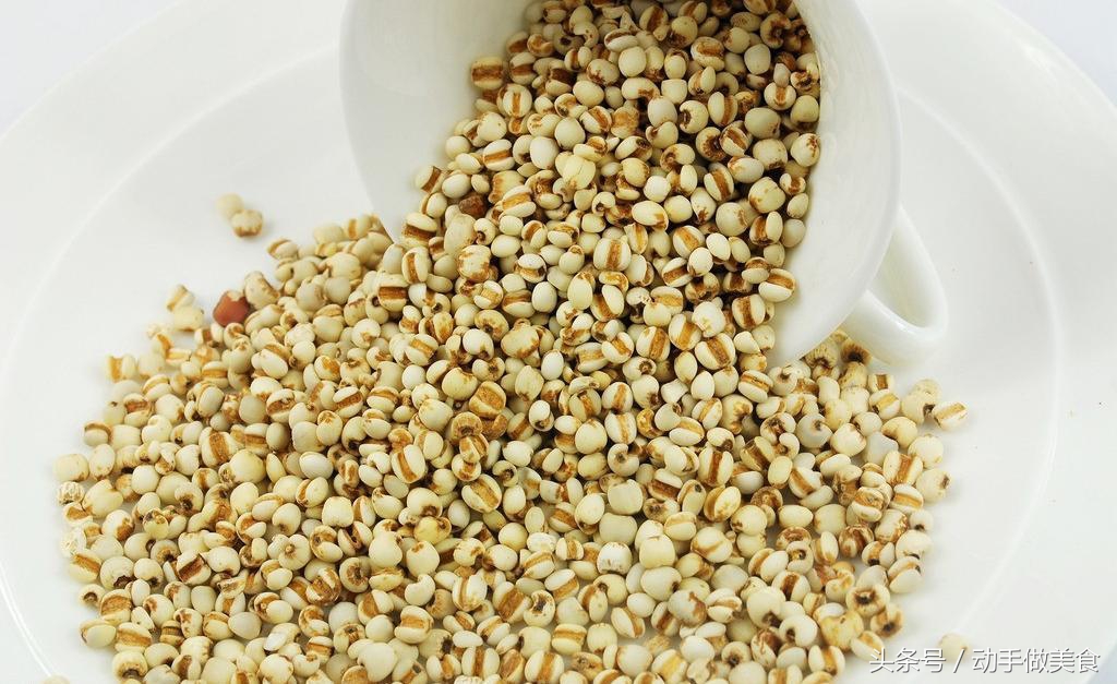 薏米利湿健脾，好吃又好用