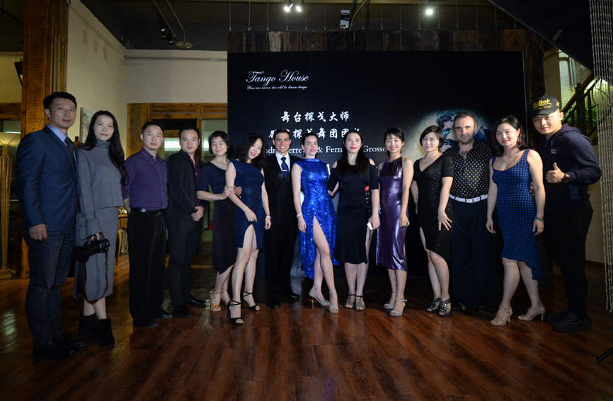 探戈舞世界大师来渝,探戈大师的经典探戈舞