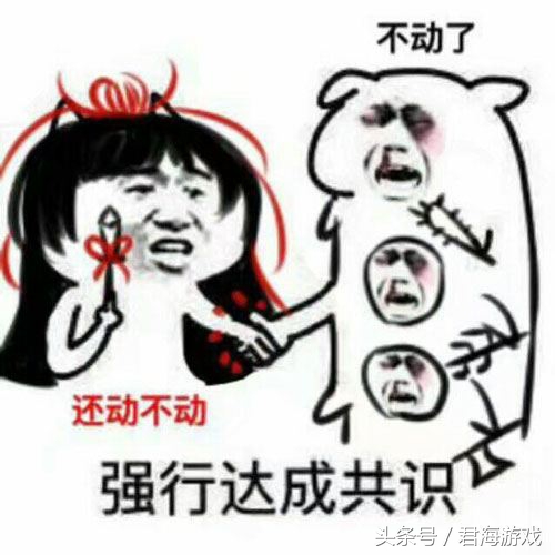 呱不由己玉雪双全没玩过阴阳师你都不知道这些成语的意思