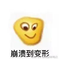 香港最潮的鞋子,香港今年比较火爆的鞋子