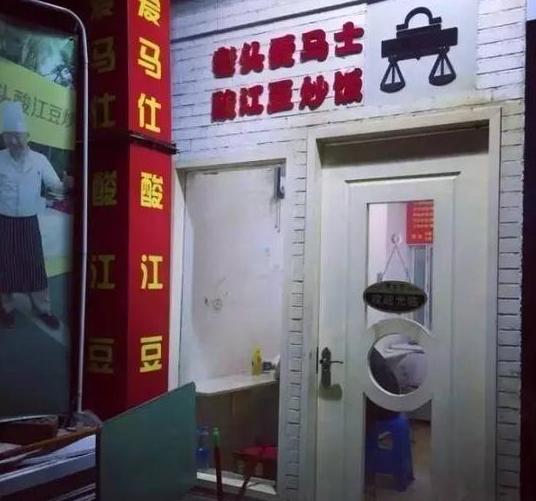 南京必打卡网红特色美食,南京美食攻略小众景点