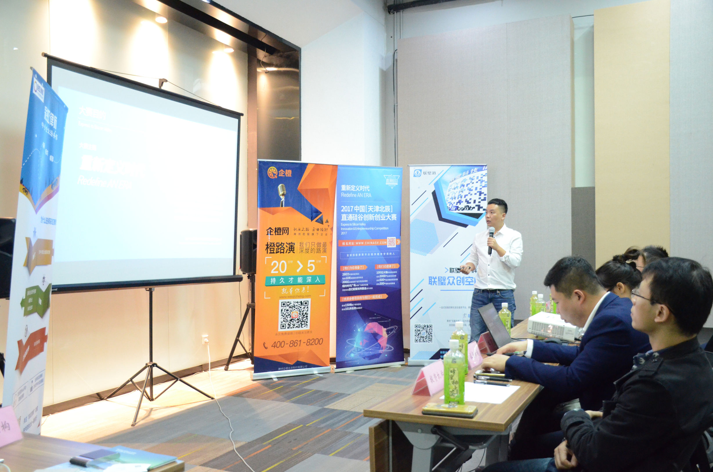 未来已经来临,未来已来只是尚未流行原版