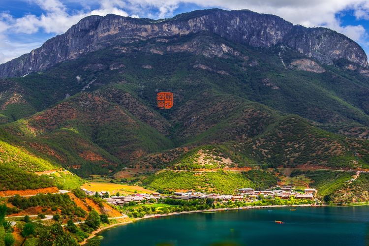 泸沽湖洗涤心灵的纯净之地,泸沽湖迷人的倒影