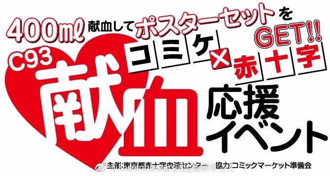 「不正确周报」第四十期：动物世界特辑：挂狗的求生之路