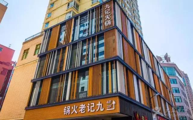 兰州火锅清单,兰州市区火锅店推荐