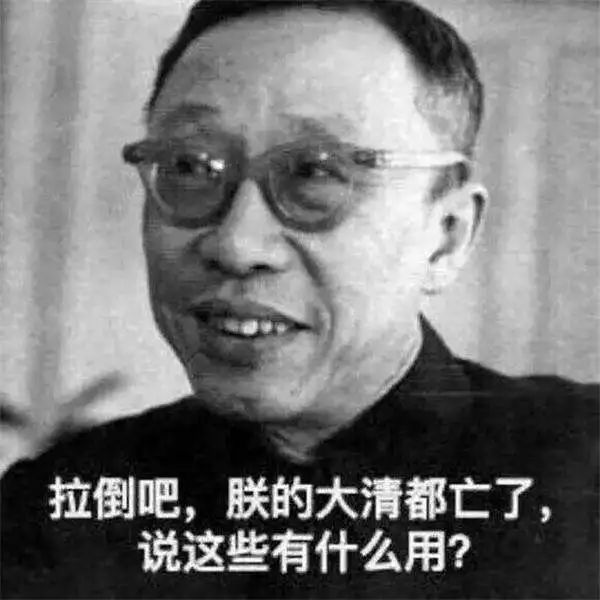 天上掉下个Wi-Fi来？无线网卡这么用台式机要上天！