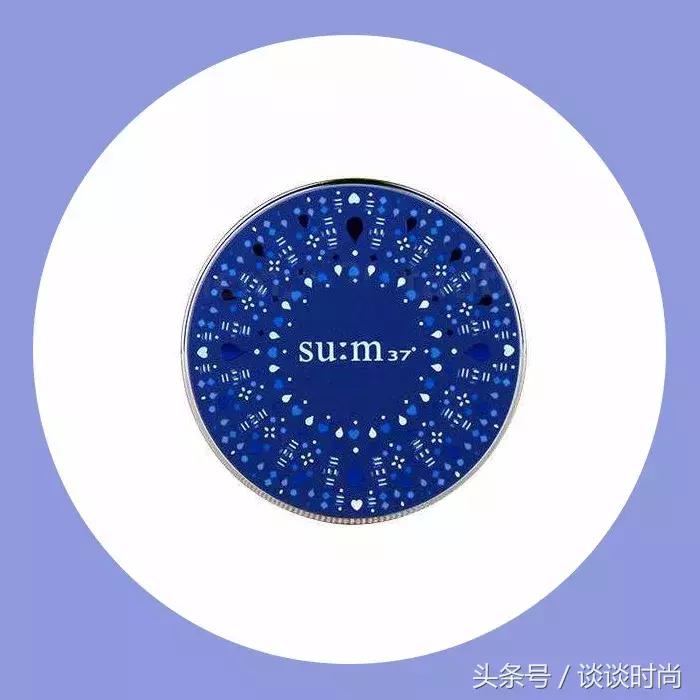 3分钟气垫出门妆,30秒气垫