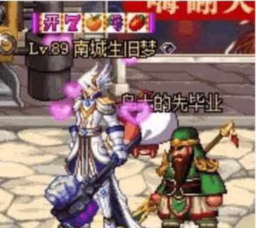 dnf所有武器名称大全,dnf制式武器厉害的角色有哪些