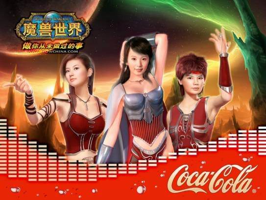 魔兽世界60年代黑科技盘点,魔兽世界60年代pvp各工作排名