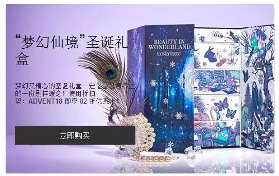 海外直邮ysl,阿玛尼1折