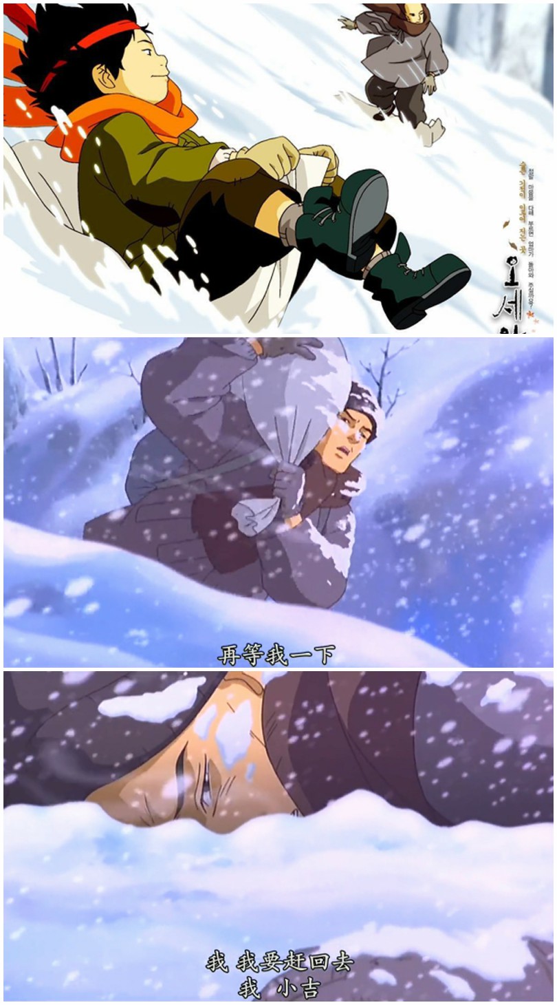 五岁庵日本,五岁庵庙堂