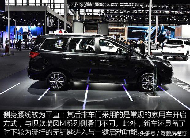 江淮瑞风mpv适合家用吗,江淮瑞风推出全新mpvr3