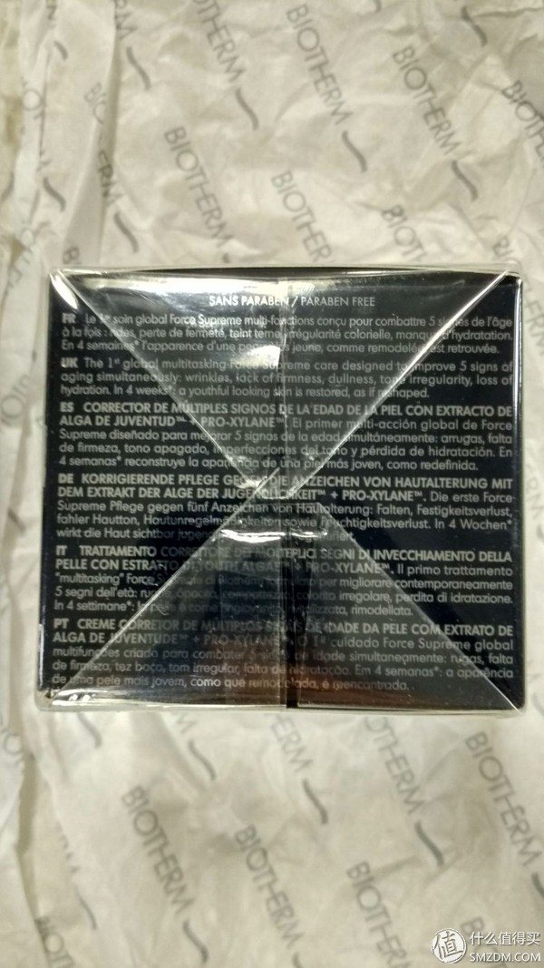 碧欧泉海淘攻略,碧欧泉海淘