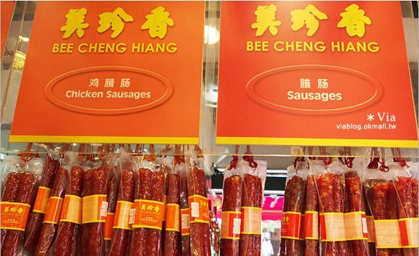 新加坡买手表便宜多少,去新加坡买什么好看