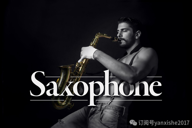 叠字写法教程图解,叠字的技巧