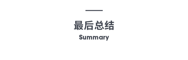 叠字写法教程图解,叠字的技巧
