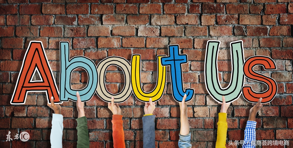 亚马逊cpc广告怎么开通,亚马逊cpc站内广告打法