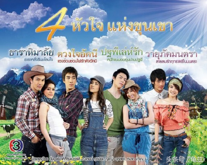 kimyaya参加婚礼,kimyaya采访