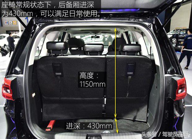 江淮瑞风mpv适合家用吗,江淮瑞风推出全新mpvr3