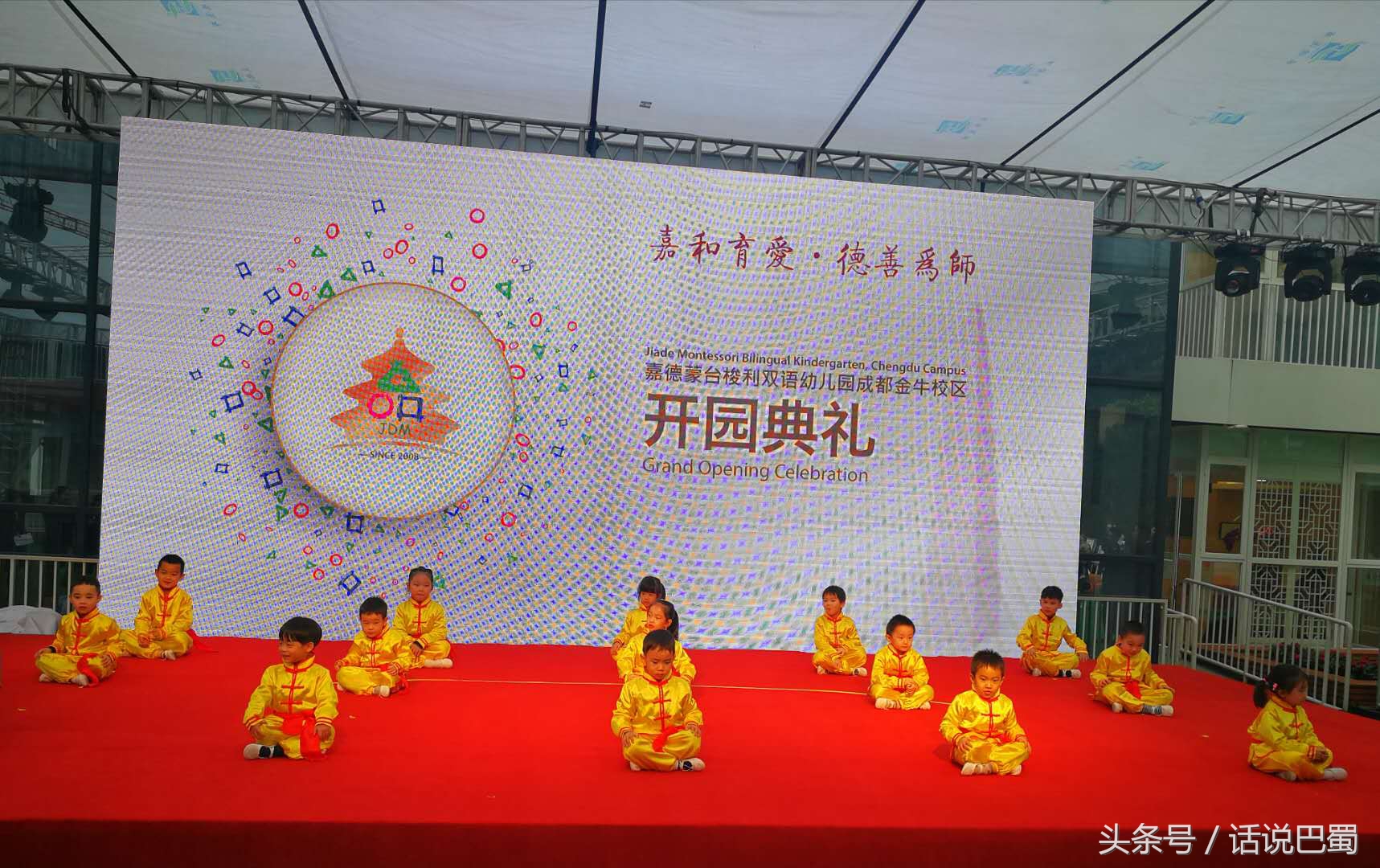 嘉德蒙台梭利幼儿园顺义教室图片,嘉德蒙台梭利幼儿园