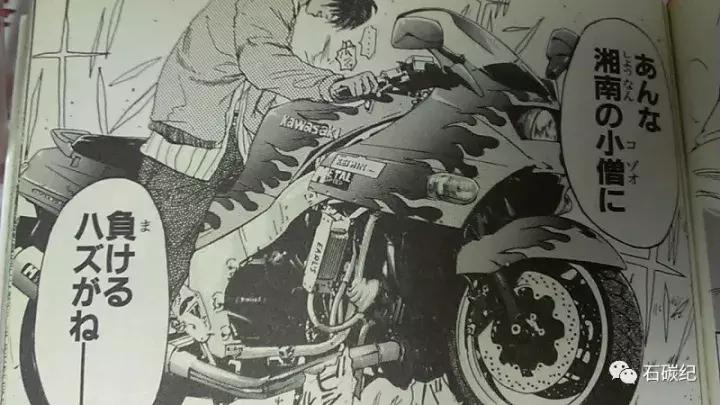 川崎z900和z900rs发动机,川崎z900与z1000的对比