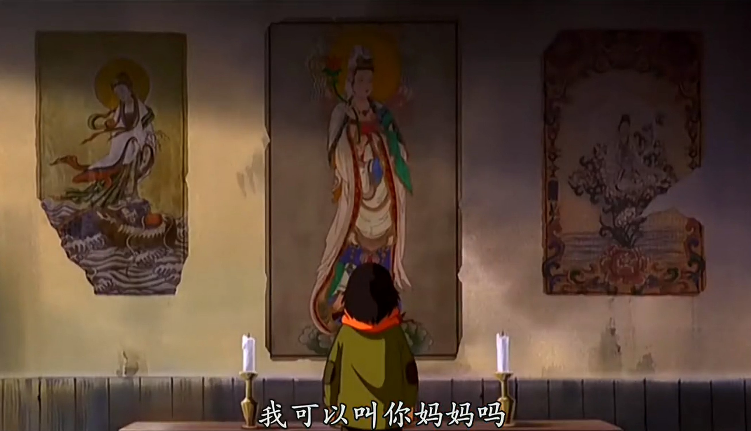 五岁庵日本,五岁庵庙堂