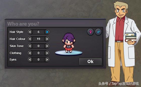 游戏杂谈老游戏,怀旧游戏杂谈