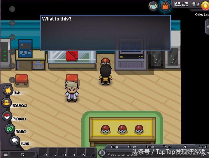 游戏杂谈老游戏,怀旧游戏杂谈