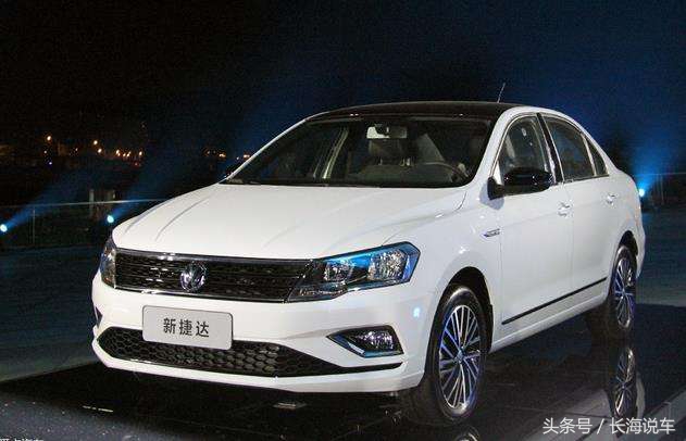 百姓家用车,最耐用的捷达车排行