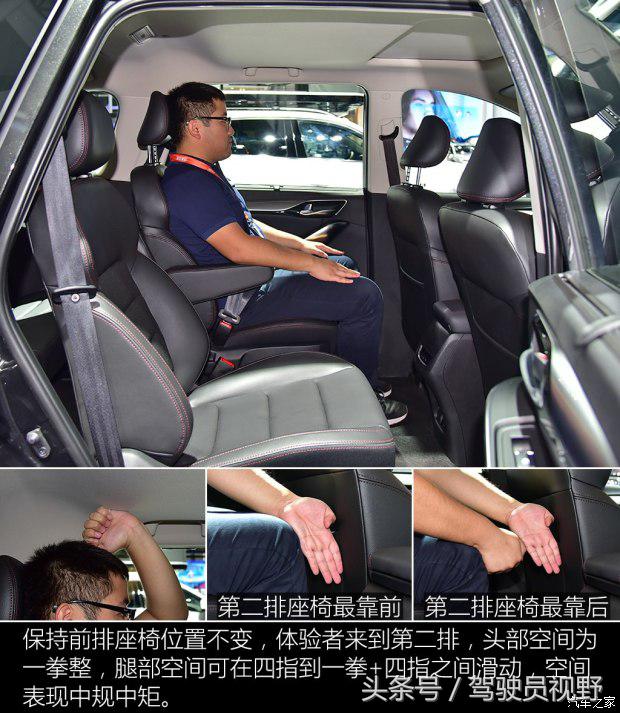 江淮瑞风mpv适合家用吗,江淮瑞风推出全新mpvr3