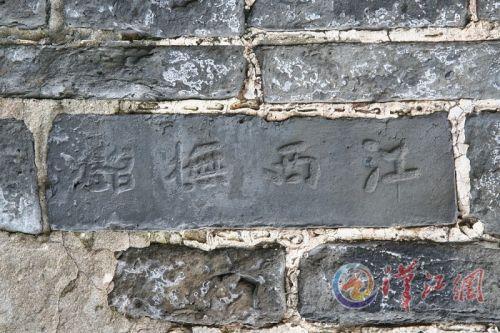 襄阳人性格特点,湖北襄阳女人性格特点