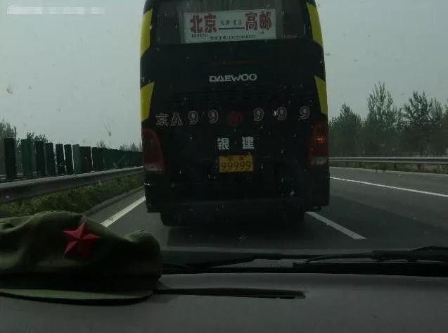 中国最顶级最霸气的车牌,最厉害的4个车牌