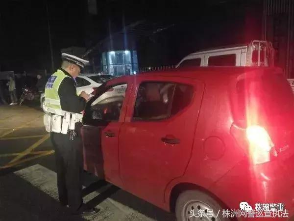 谭sir谈交通陈老师,交警谭sir