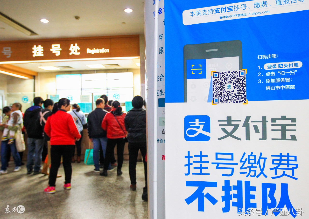 输卵管照影该不该做？做照影需要注意事项（亲身体验，良心推荐）