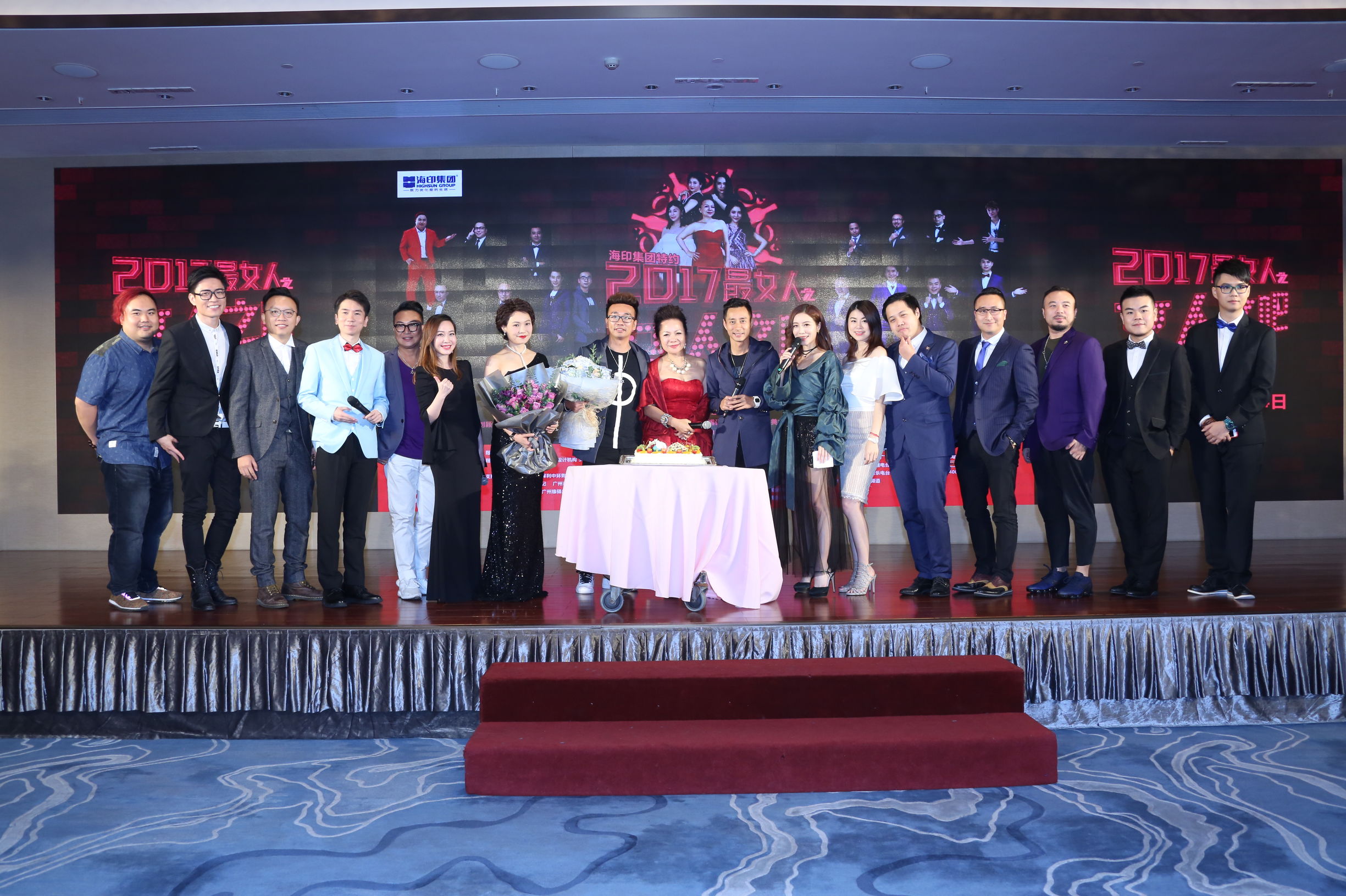 舞台剧《2017最女人之女人之吧》12月闪亮上演