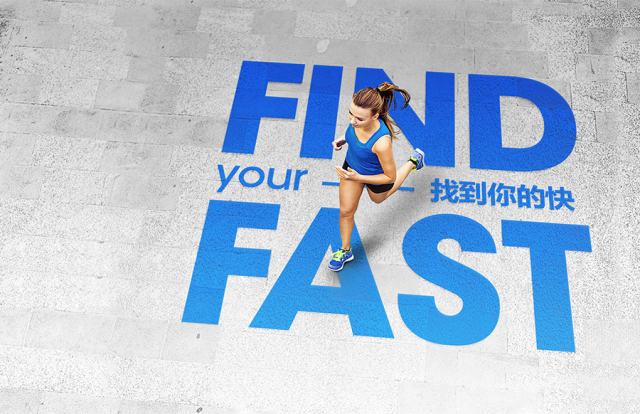 叠字写法教程图解,叠字的技巧