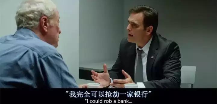 摩根大通花旗,花旗银行摩根大通