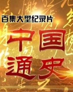 你一定要看的五部高分绝佳电影,你不得不看的千古奇书