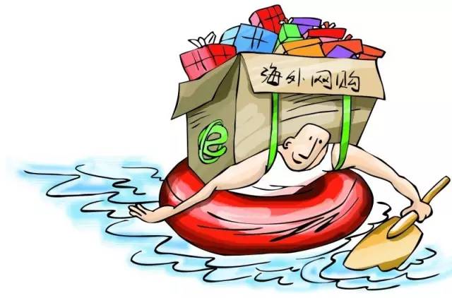 2019年海淘新政后被税概率,海淘新规进口产品