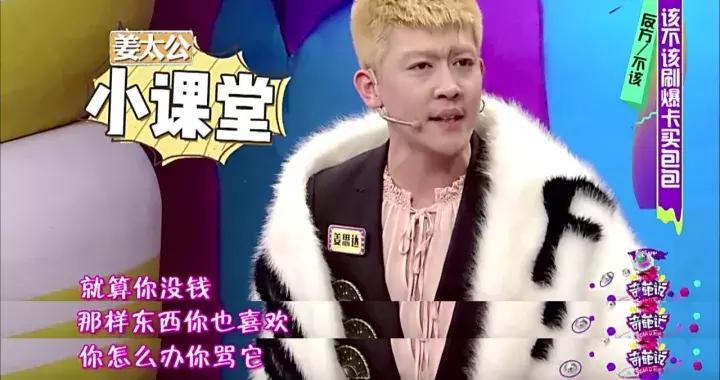 摩根大通花旗,花旗银行摩根大通