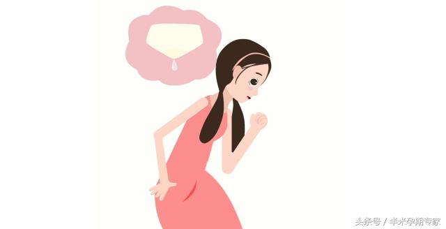 产后尿控制不住怎么恢复,产后尿不利是怎么回事