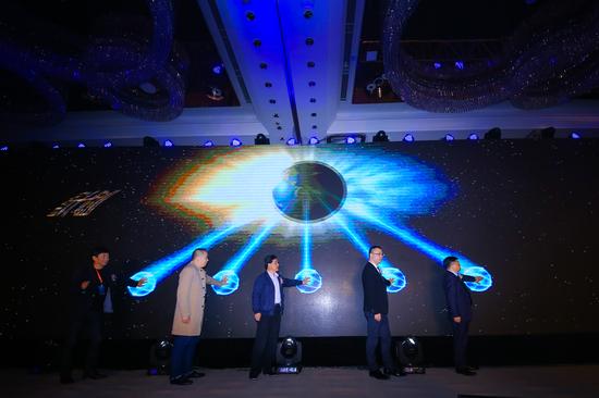 合力成有金创新赢未来金有金“千城万店”项目正式启动