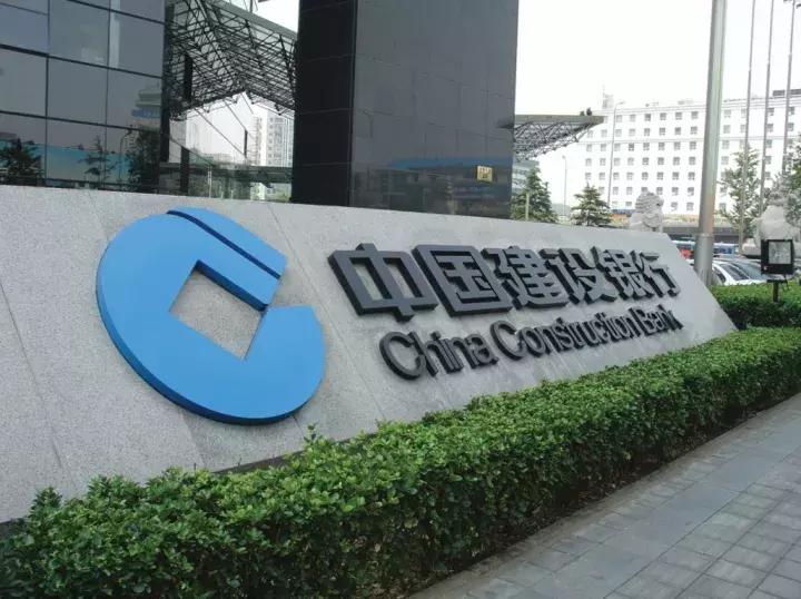 摩根大通花旗,花旗银行摩根大通