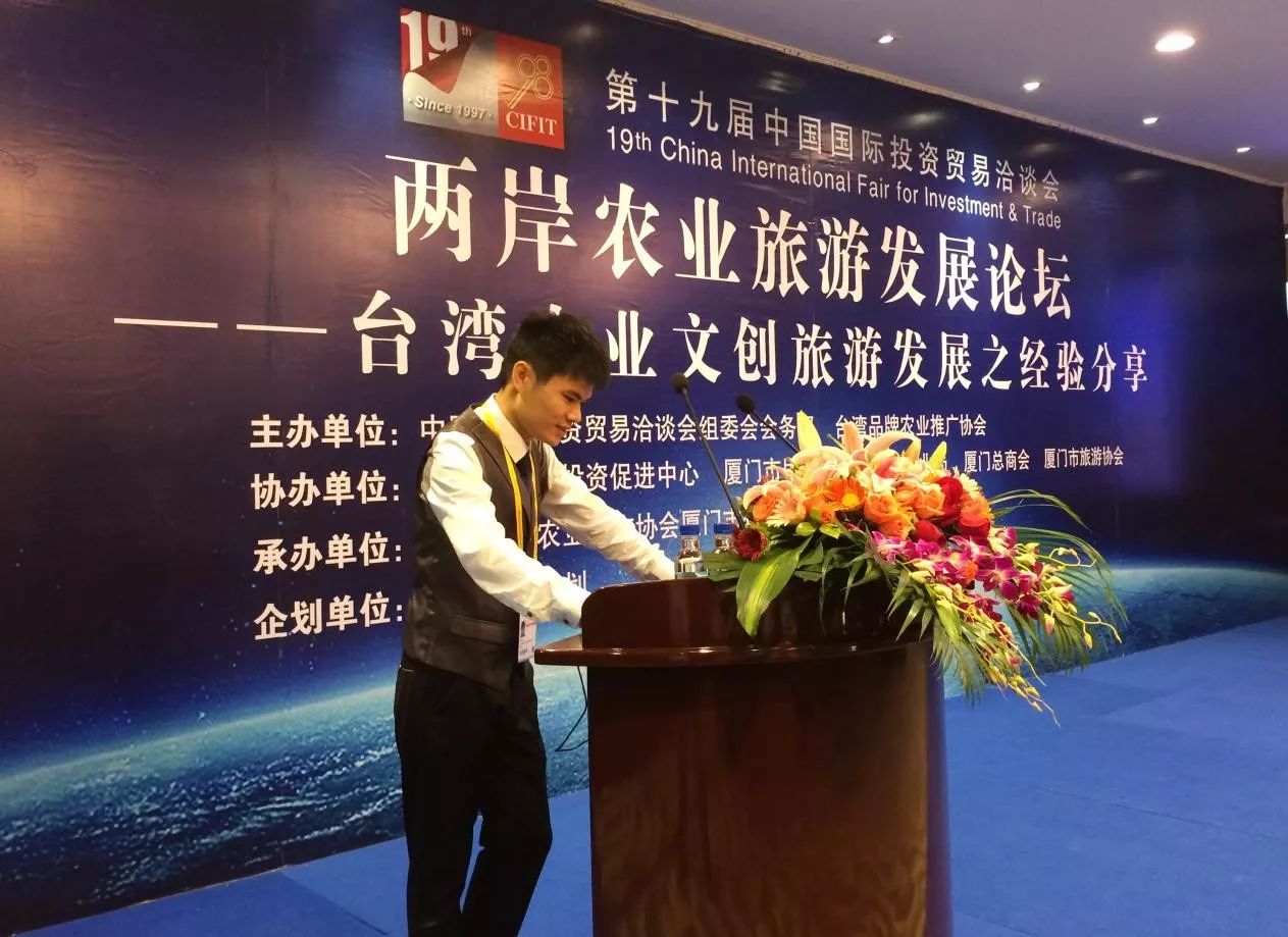 中北遴选案例之惊艳时光的蜗牛之家｜厦门分院作品