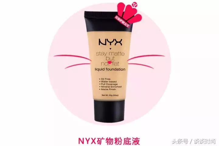 mac十大必买彩妆单,mac口碑最好的彩妆品牌是什么