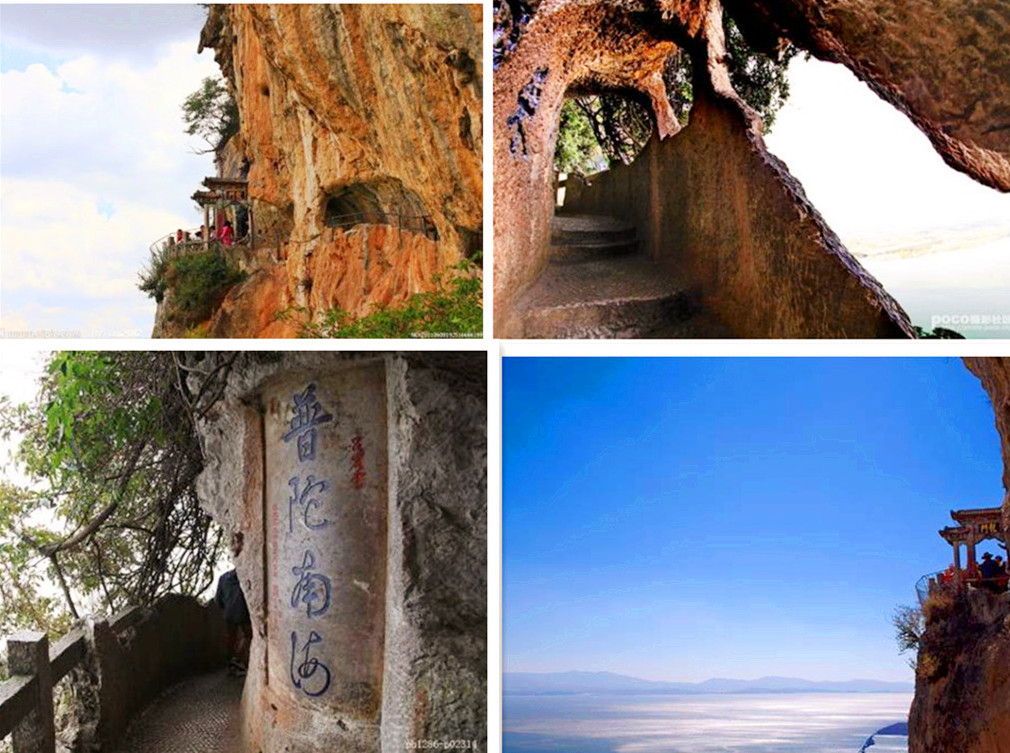 昆明西山龙门悬崖,昆明西山龙门景区视频