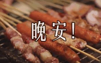 郑州正义联盟,郑州的正义联盟