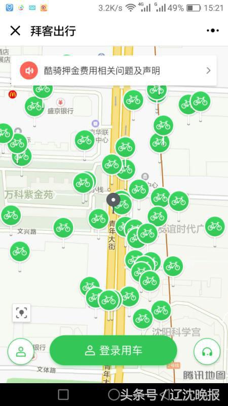 酷骑经典款和发光款,酷骑新款和老款