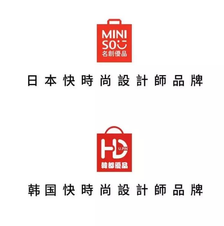 喜茶的山寨罗生门 (最近很火的山寨喜茶)